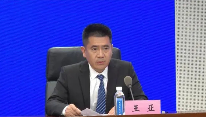 微信截图_20240906102536.png