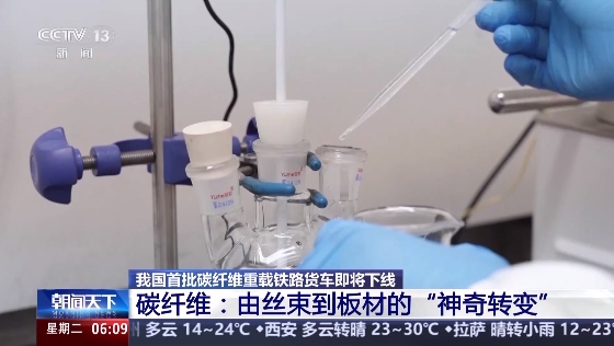 微信截图_20240910094658.png