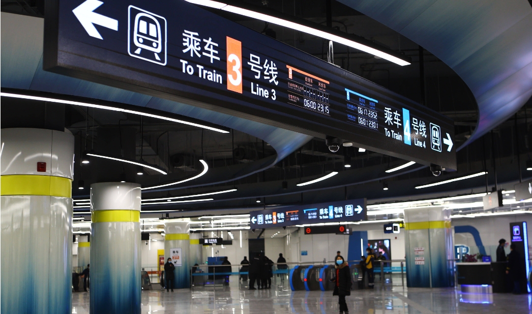 1分钱坐公交、5折乘地铁！郑州市民卡“绿色出行日”来了