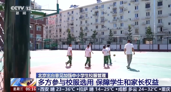 微信截图_20240918102126.png
