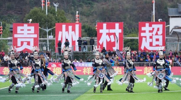 相约贵州！“村超”将迎两场国际友谊赛