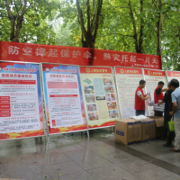 项城市人防办开展9.18警报鸣放暨国防教育宣传活动