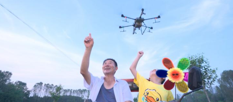 微信截图_20240922105800.png