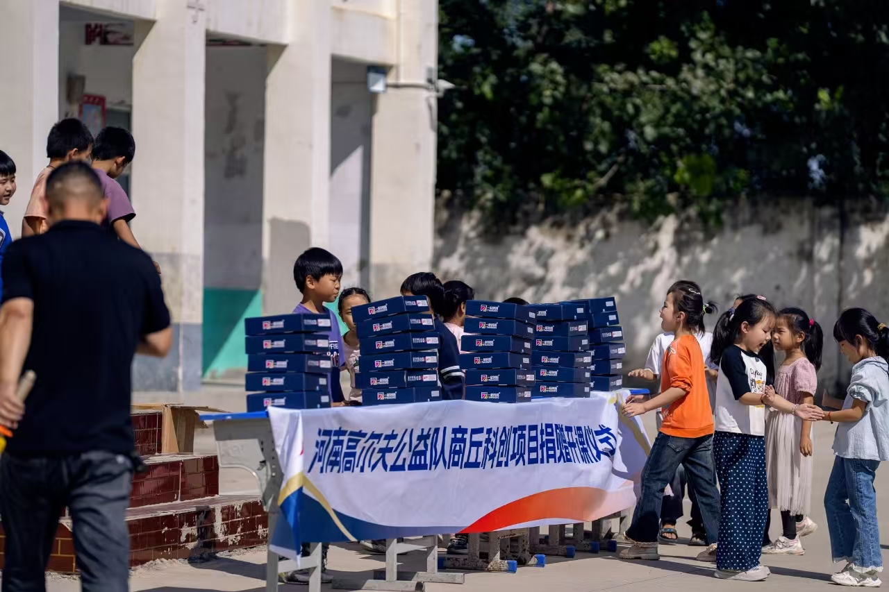 微信图片_20240925095750.jpg