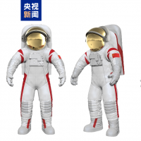 中国登月服外观首次公开亮相