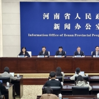 河南推出16条举措支持个体工商户和小微企业发展