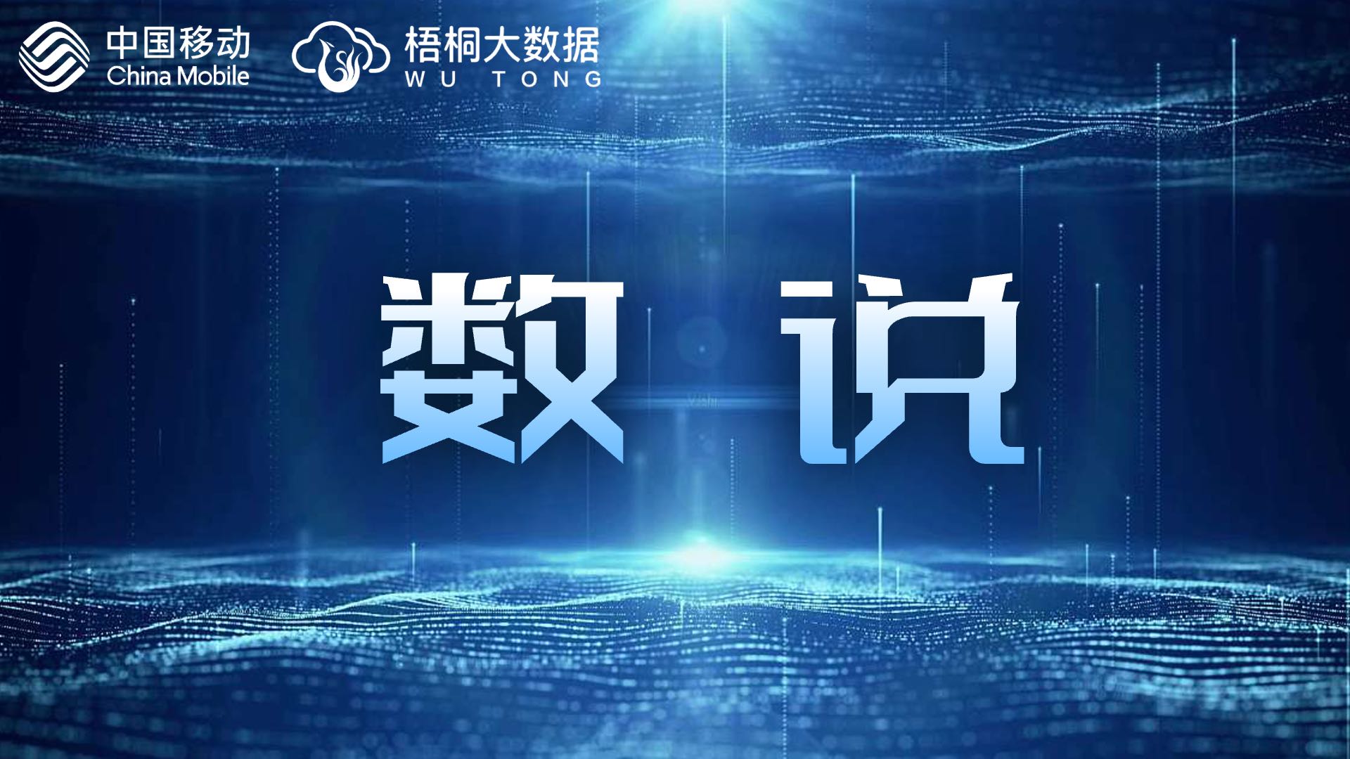 微信图片_20241006223241.jpg