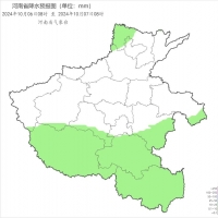 返程注意！河南部分地区小雨、东南部局部有雾