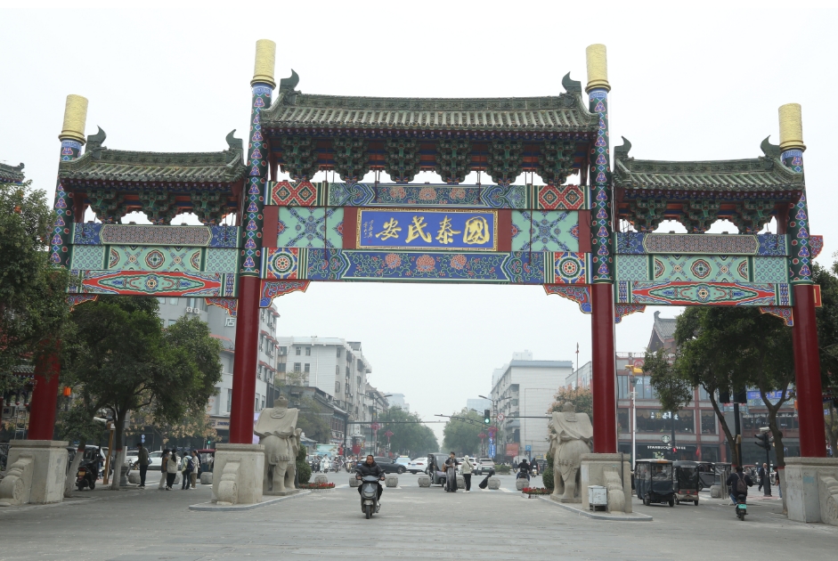 微信截图_20241008092945.png