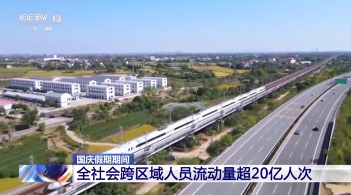 微信截图_20241008102706.png