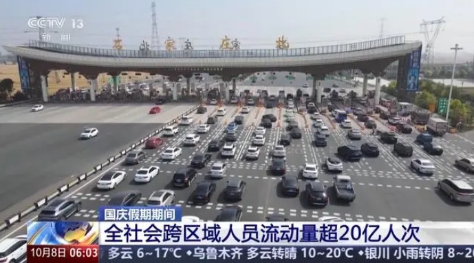 微信截图_20241008102855.png