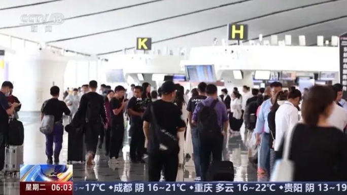 微信截图_20241008102905.png
