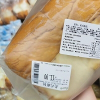 “脱氢乙酸钠”禁用在即， 替代品陆续上线
