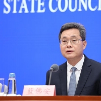 财政部发声！一揽子增量政策推出