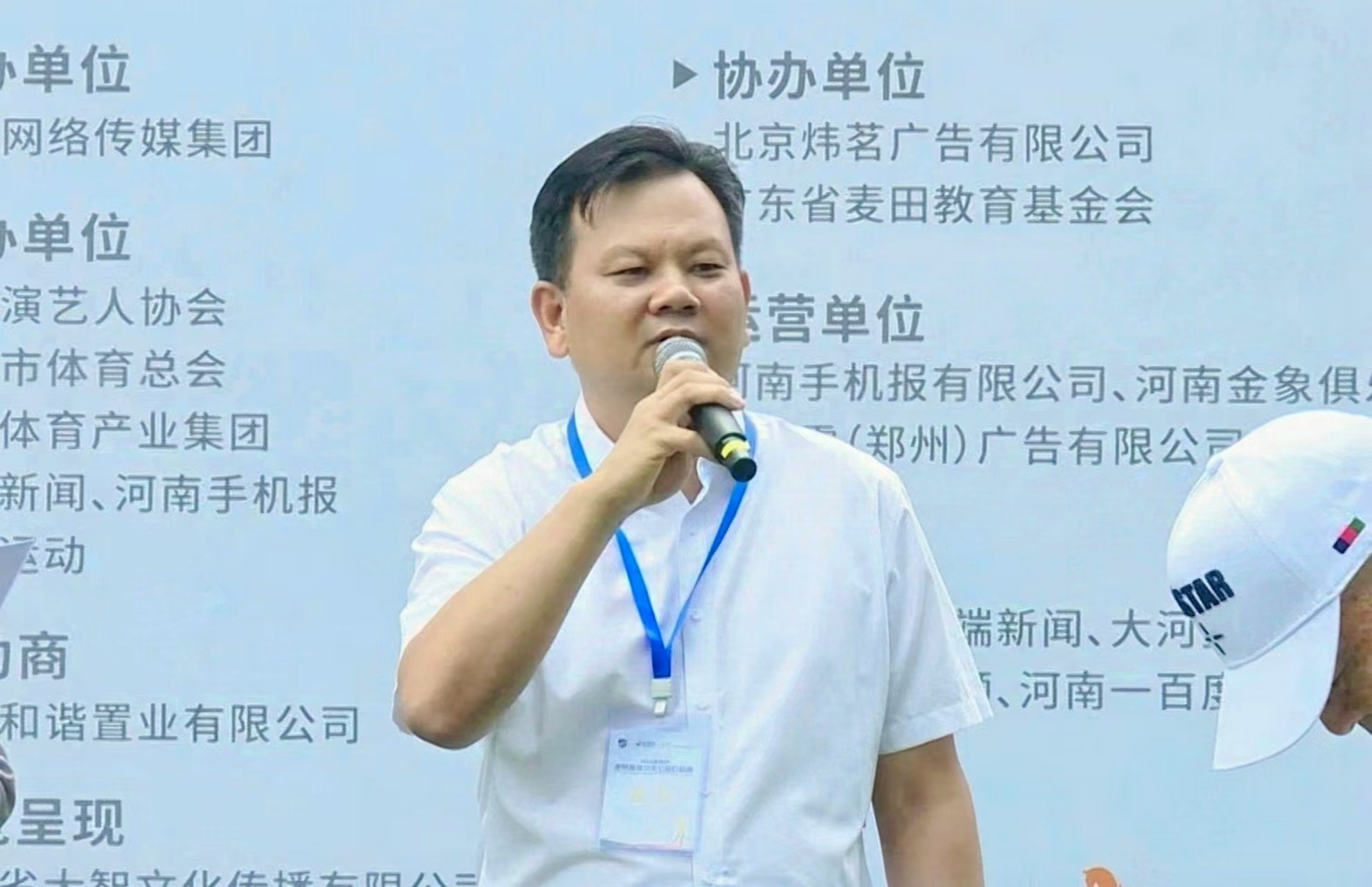 微信图片_20241014111159.jpg