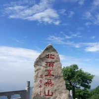 免票！半价！南阳16个景区对大学生优惠