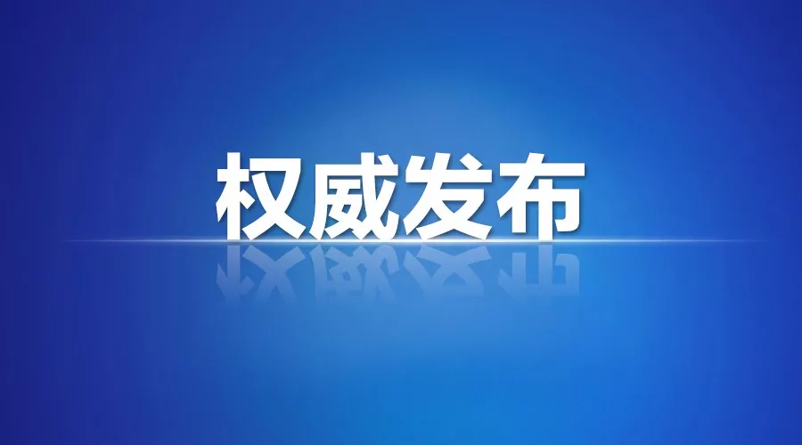 今起打印准考证！河南省自学考试本周末举行