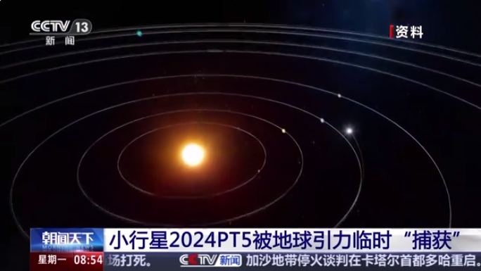 微信截图_20241028114450.png