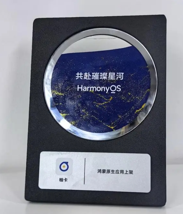 微信截图_20241029105158.png