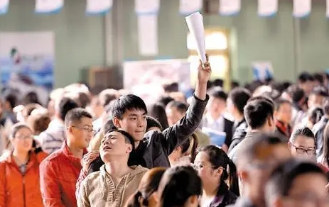 11月9场线下人才招聘会预告