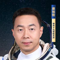 蔡旭哲、宋令东、王浩泽 神十九航天员确定！