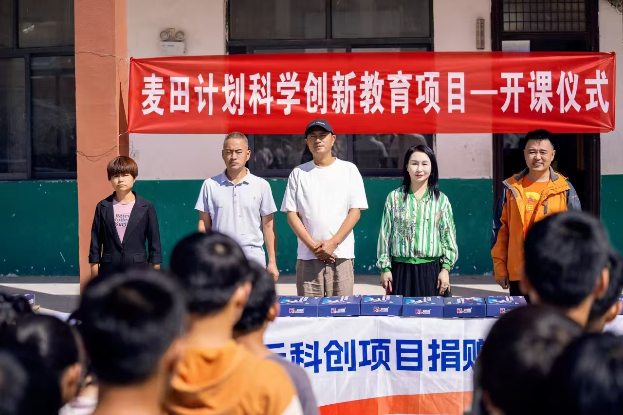 微信图片_20241030105504.jpg