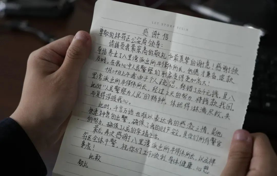 1730684884794.jpg 8.jpg