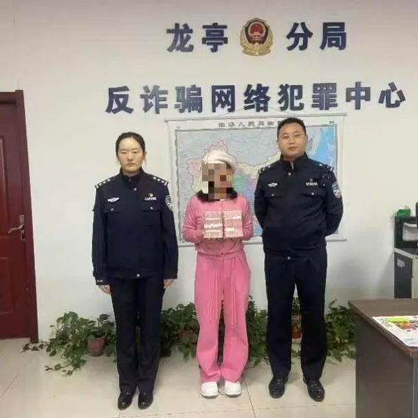 1730684930982.jpg 9.jpg