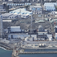 日本第十轮核污染水排海结束