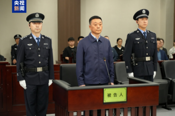 受贿6843万余元，黑龙江省政协原副主席曲敏获刑13年