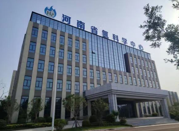 河南省首个氢能联创测试中心（新乡）项目签约