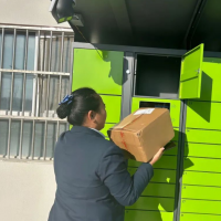 顶个晚安丨快递业务量井喷 智能快递柜却不“香”了；我国每4.4名青壮年要养1名老年人
