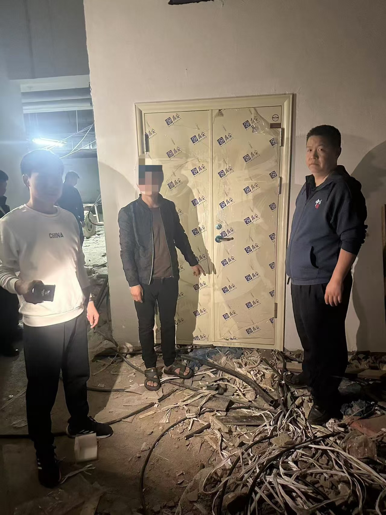 1731285082639.jpg 1.jpg