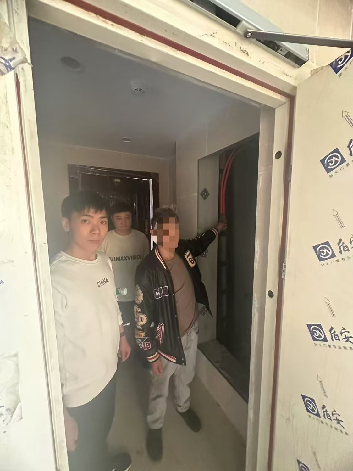 1731285084741.jpg 2.jpg