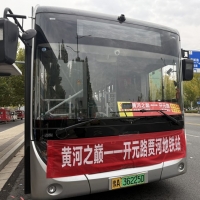郑州公交新开通一条周末度假专线