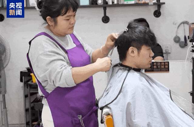晓华理发4.gif