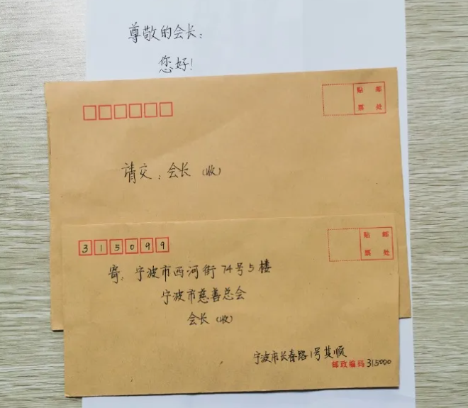 微信截图_20241116071809.png