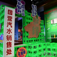顶个早安丨减重版司美格鲁肽在中国上市；郑钦文回应“撞脸科比”