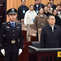 “靠金融吃金融”的朱从玖，受贿上亿被判无期！
