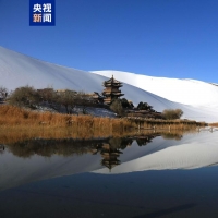 下月起敦煌这些景点免费啦！莫高窟门票将半价