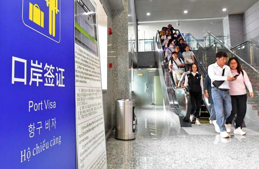 已同25个国家实现全面免签 将为中外人员往来创造更多便利