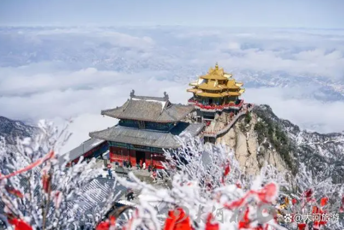 老君山景区发布限流公告
