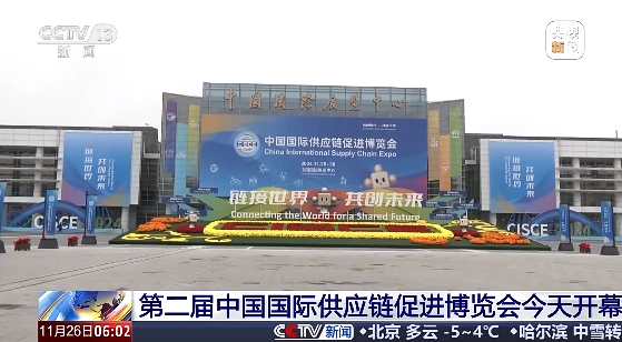 微信截图_20241126093647.png