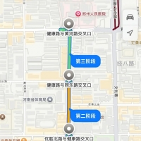 请绕行！郑州健康路（金水路-黄河路）将封闭施工