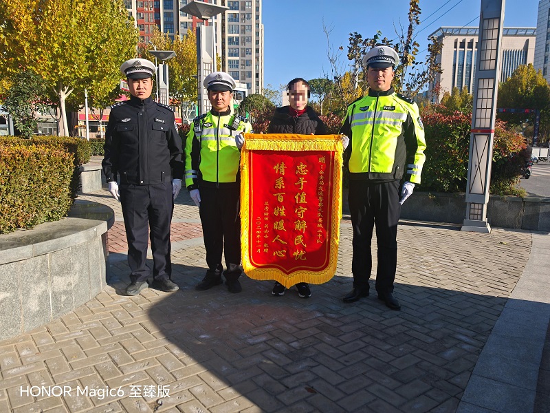 1733123331679.jpg 1.jpg