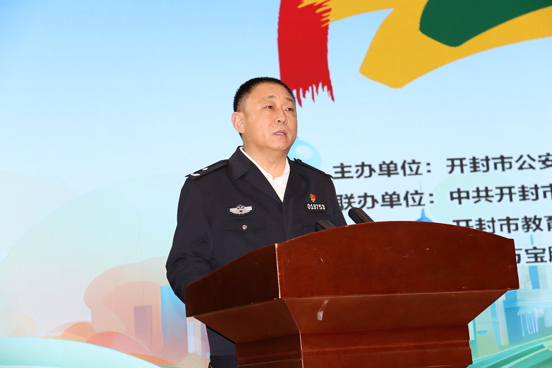 1733123460614.jpg 6.jpg