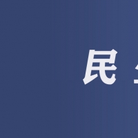 明日，郑州这场聘会提供1100余个岗位