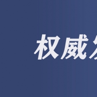 考生注意！2025年河南中招政策有变