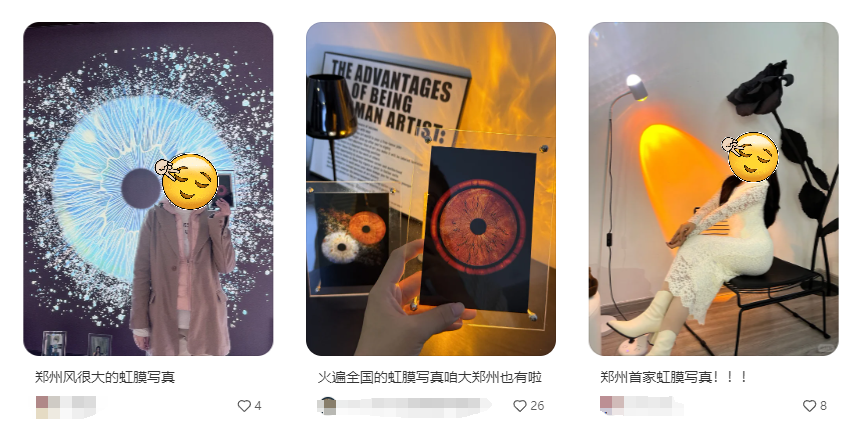 写真我.png