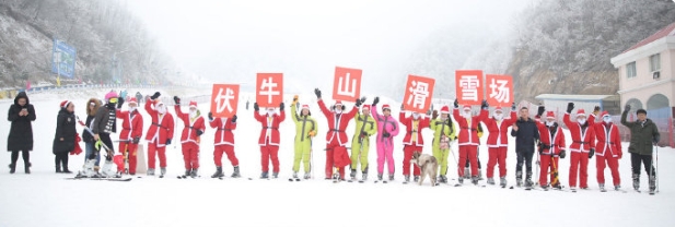微信截图_20241217083852.png